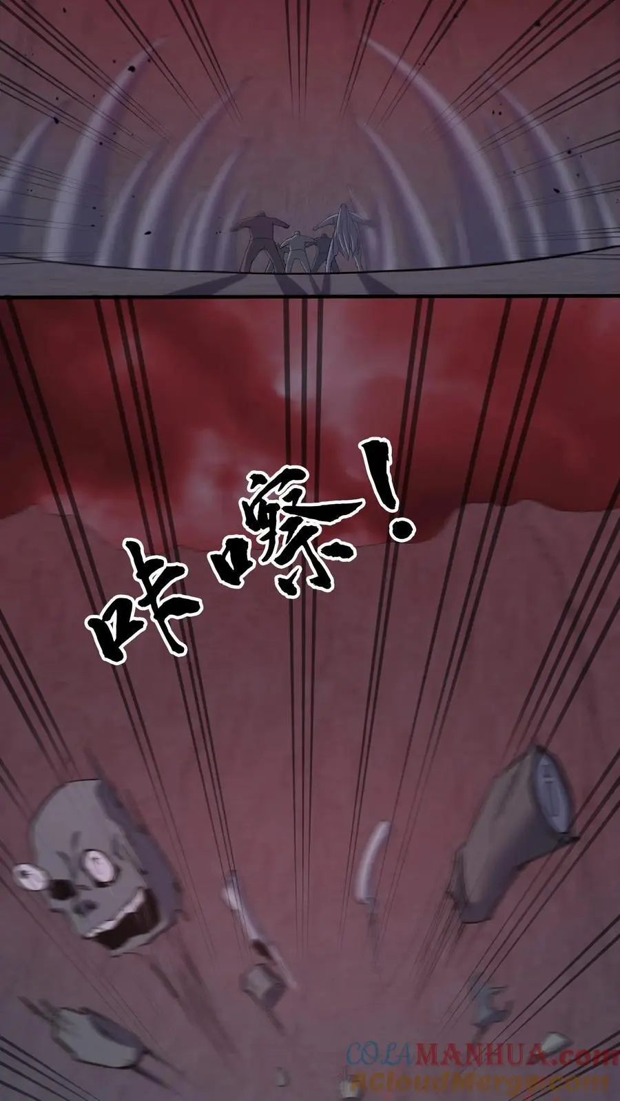 第196话 两位教主8
