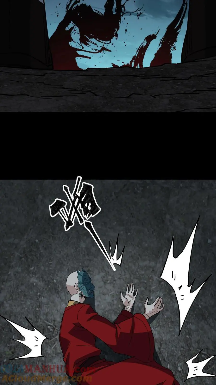 第214话 罗刹鬼的末路30