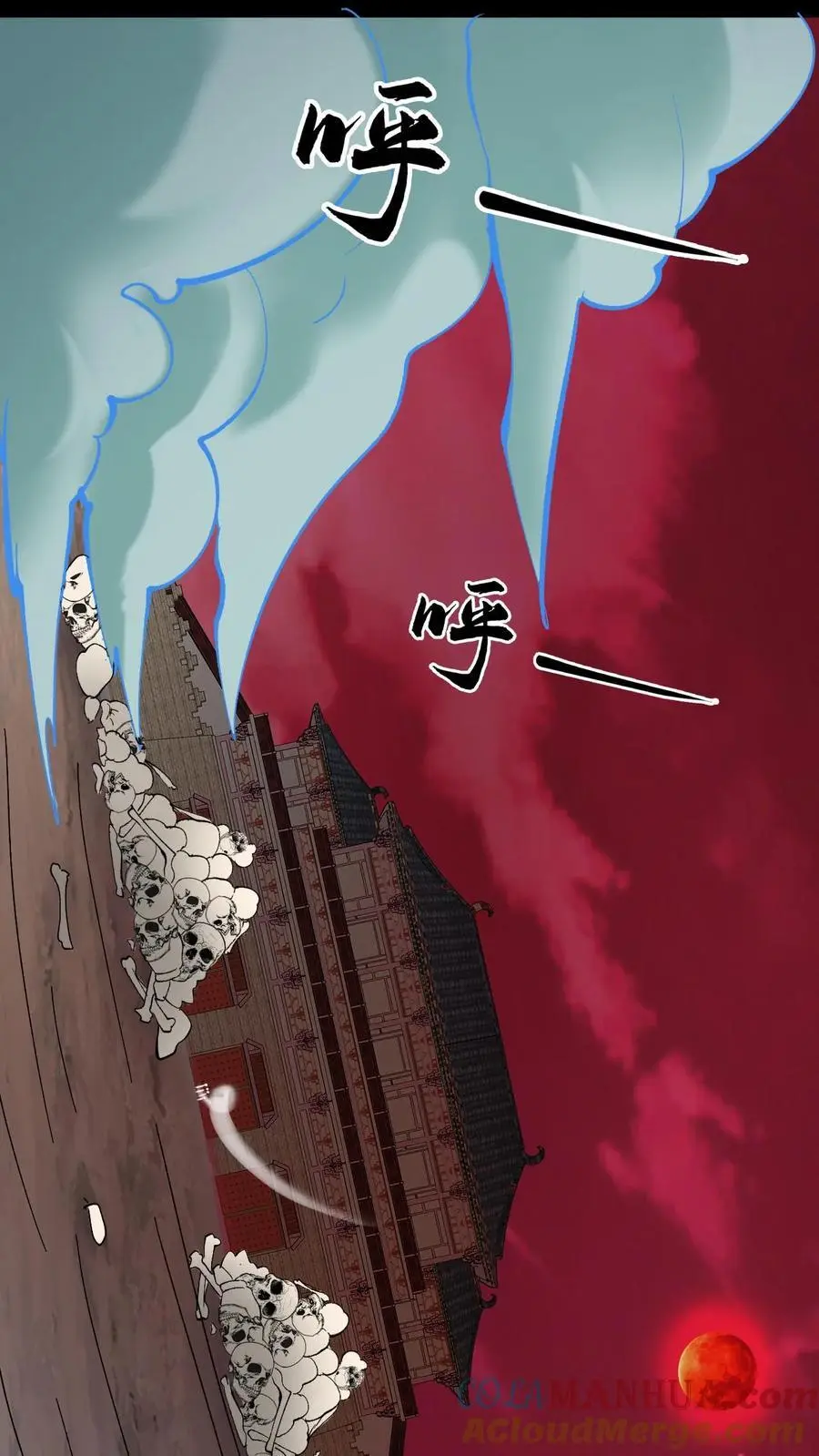 第187话 鬼门关10