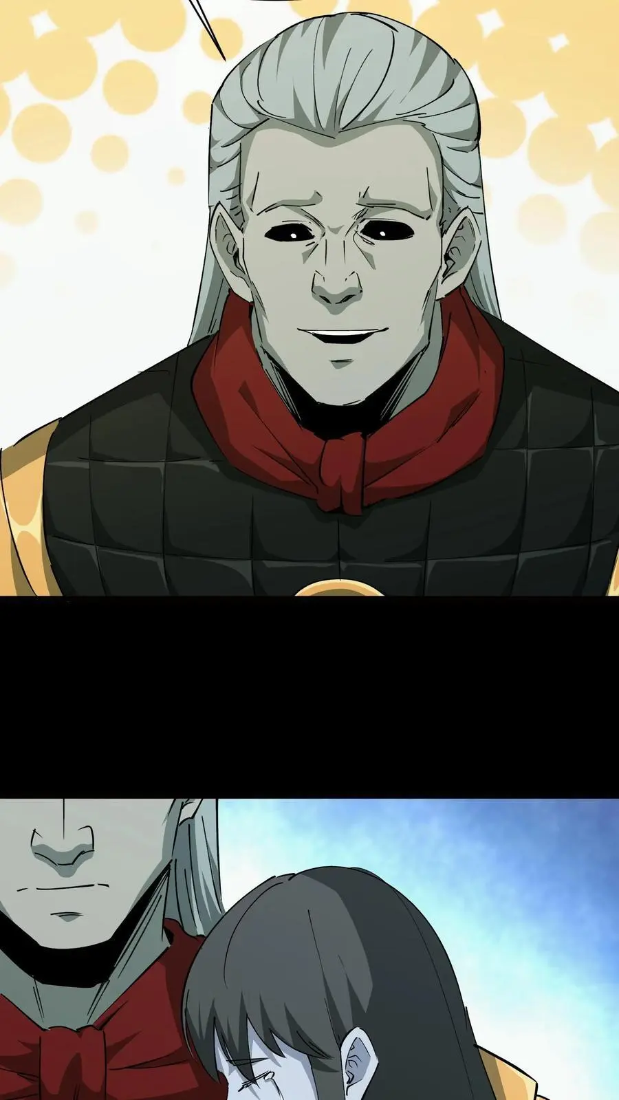 第194话 长辈的故事13