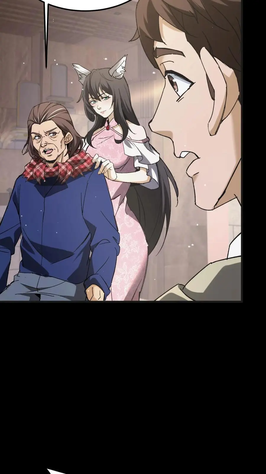 第105话 鬼佛无面5