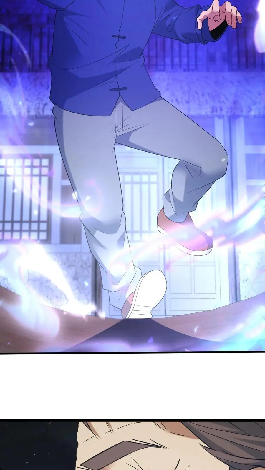 第164话 除恶务尽11