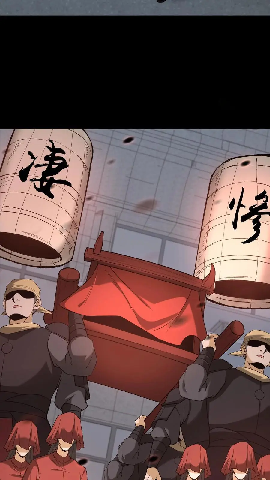 第247话 医院惊魂17