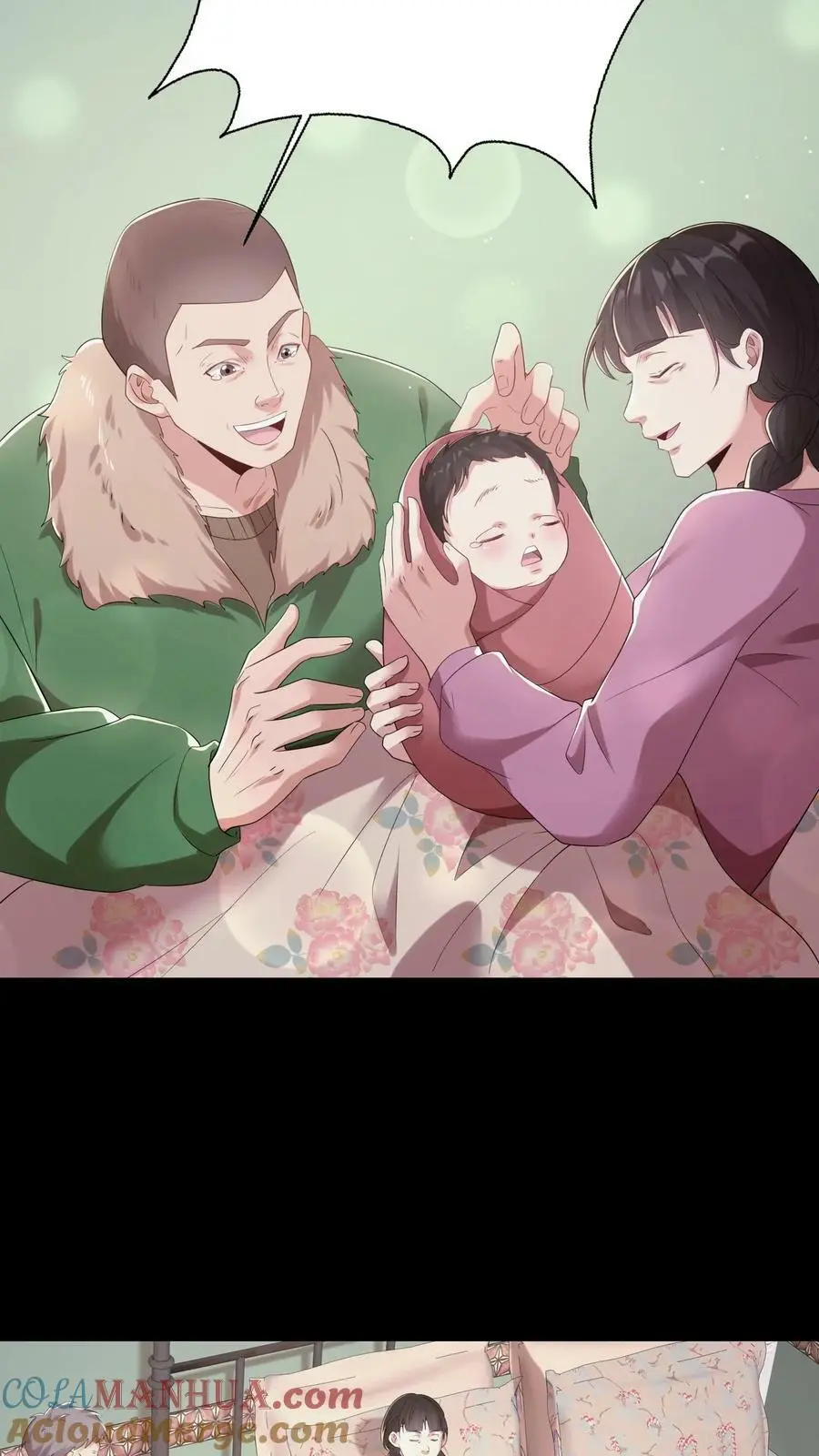 第14话 缘起16