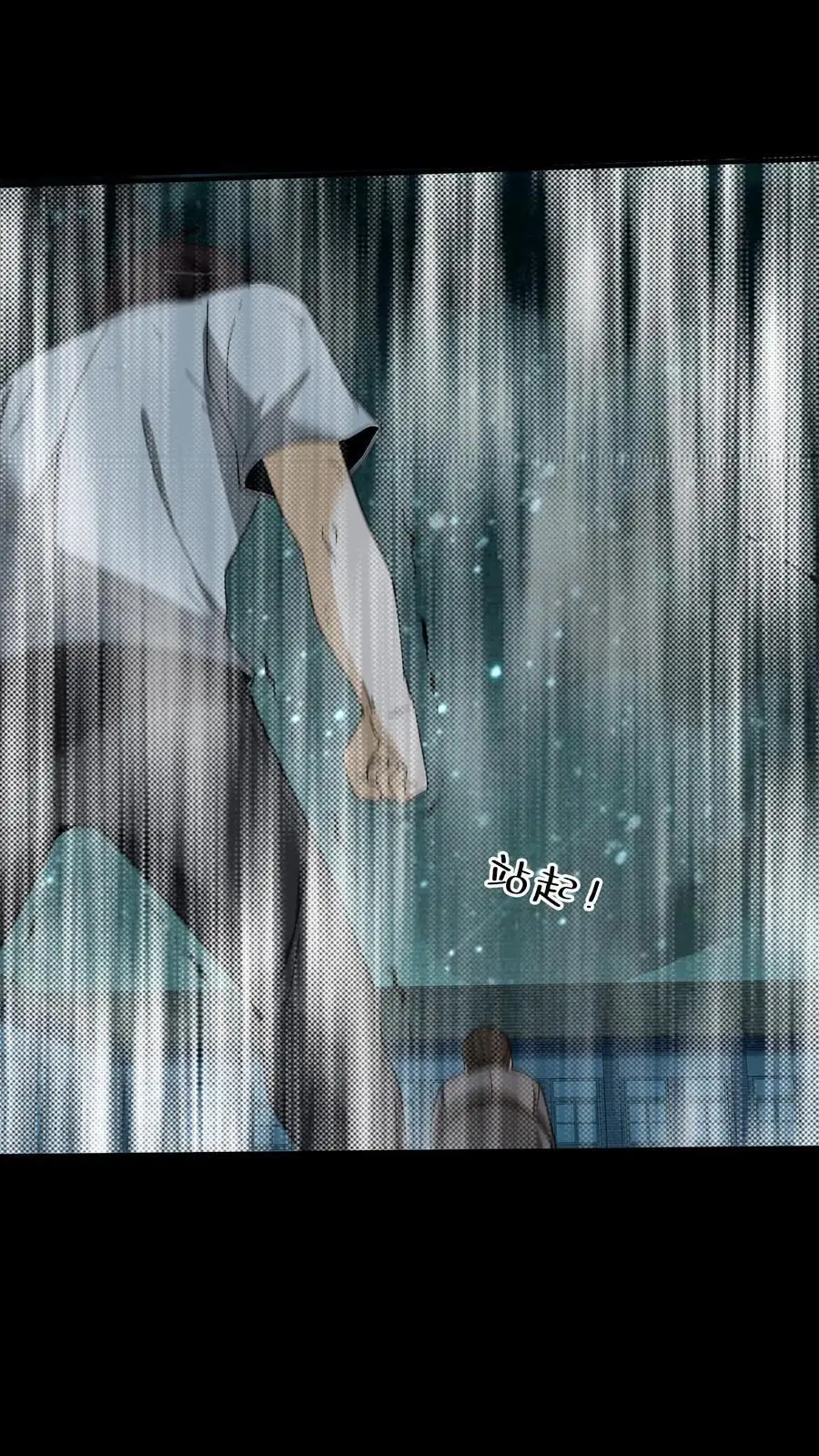 第158话 有福同享13