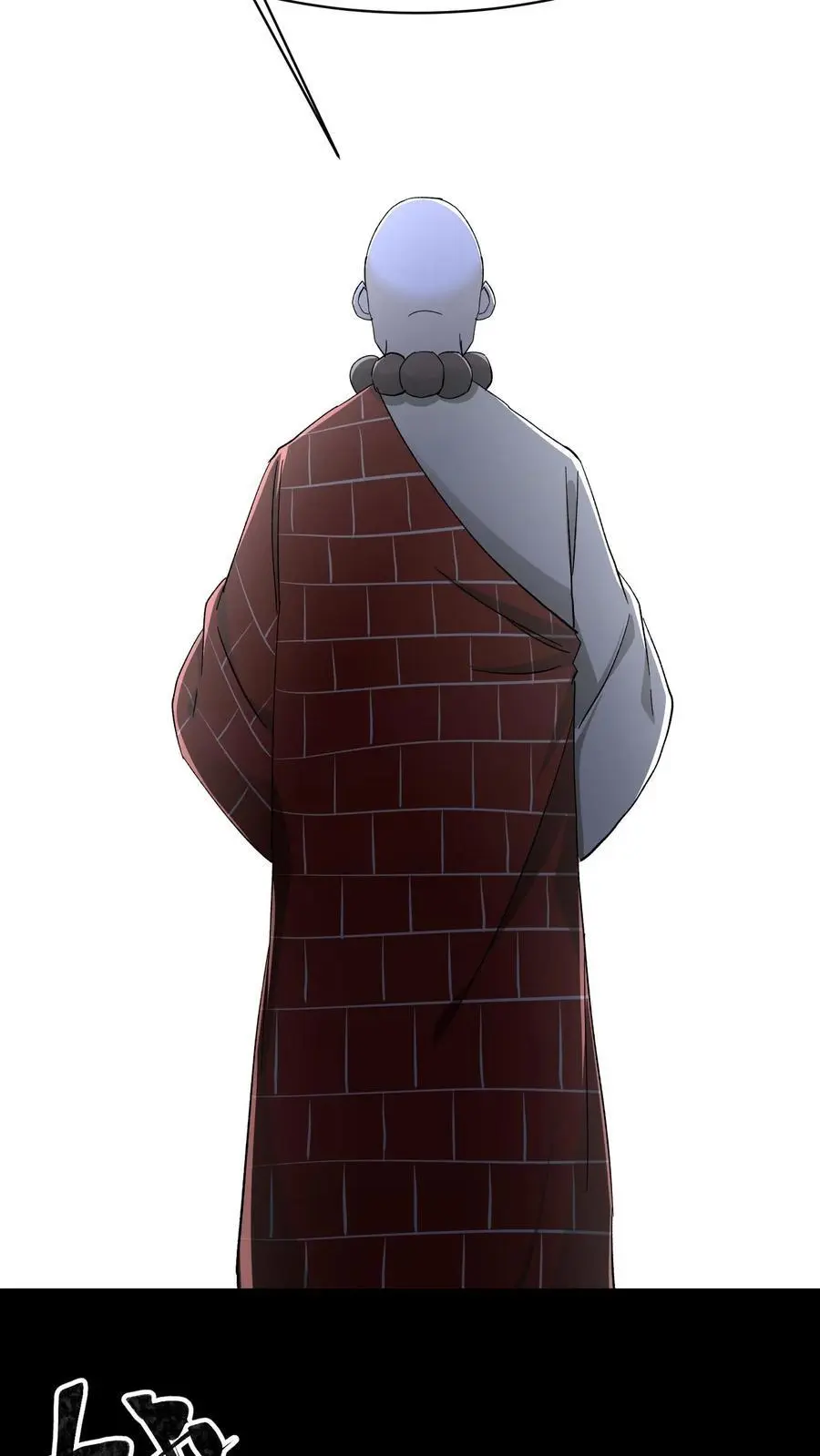 第165话 人族三祖33