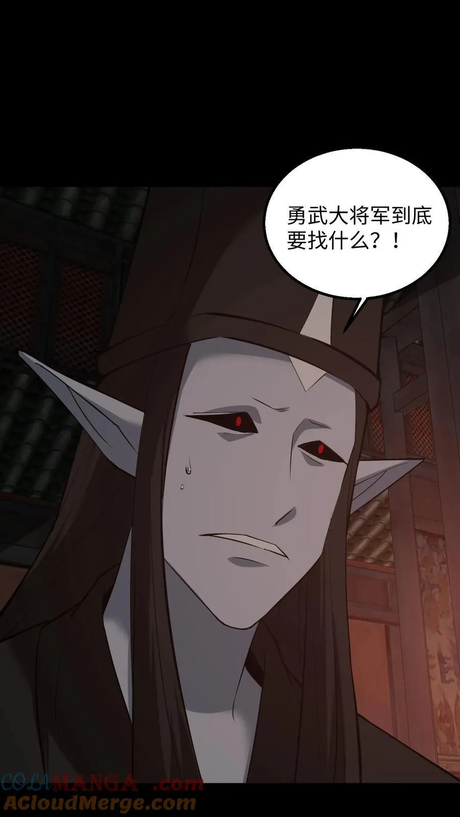 第282话 故人之死26