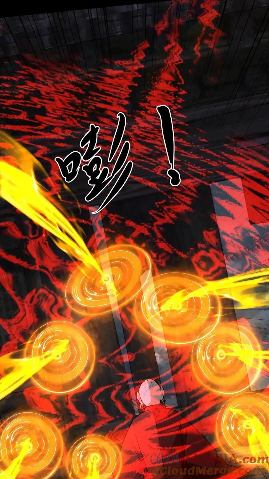 第144话 大开杀戒16
