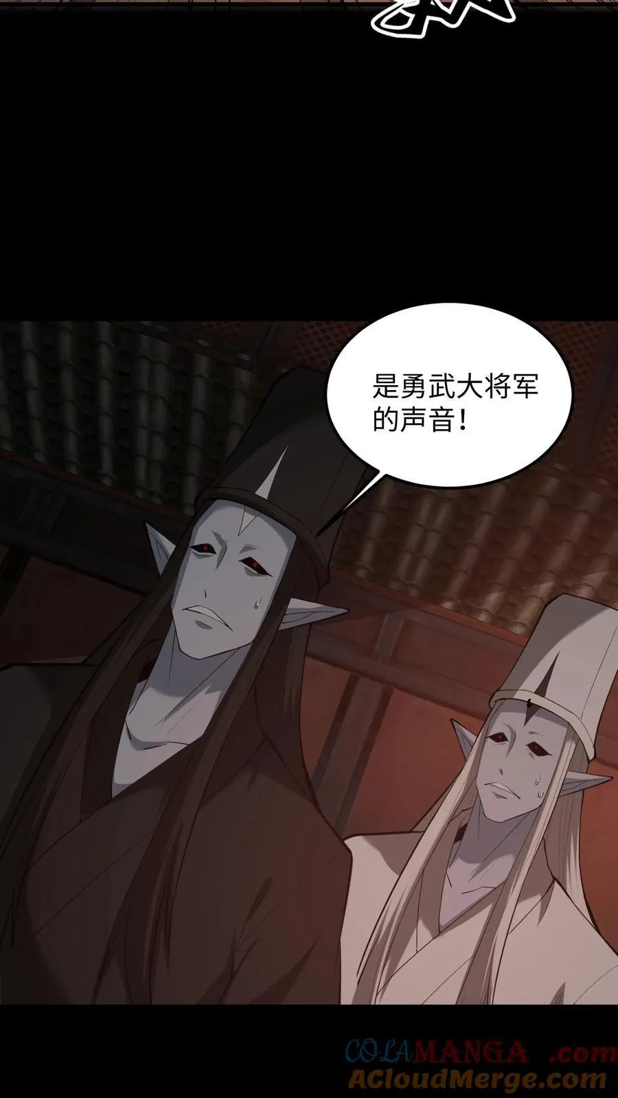 第282话 故人之死24