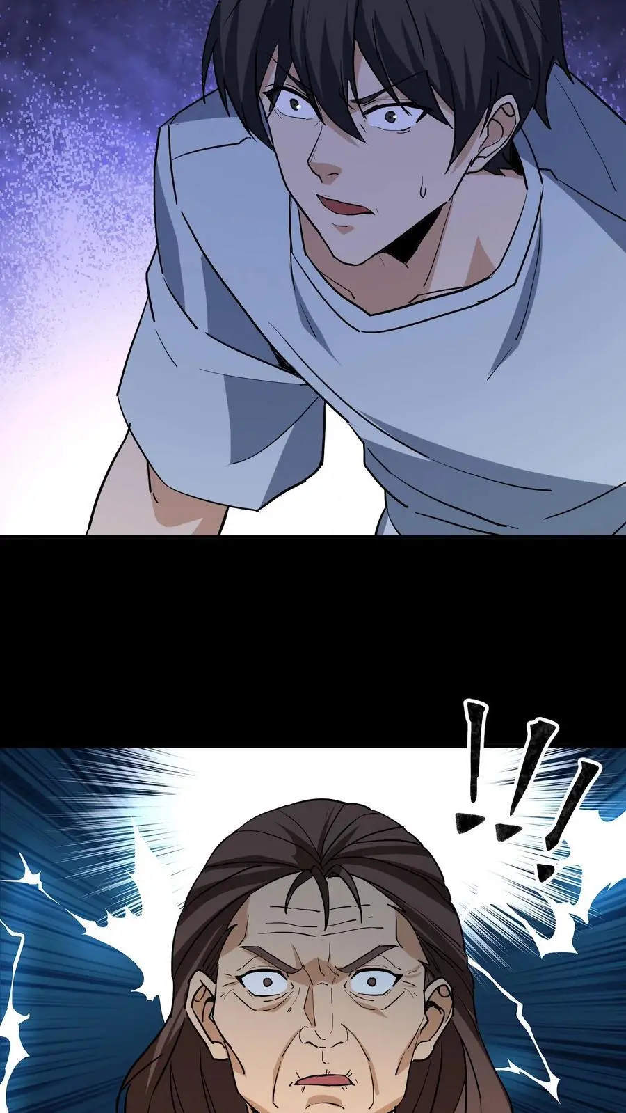 第213话 巫与方士13