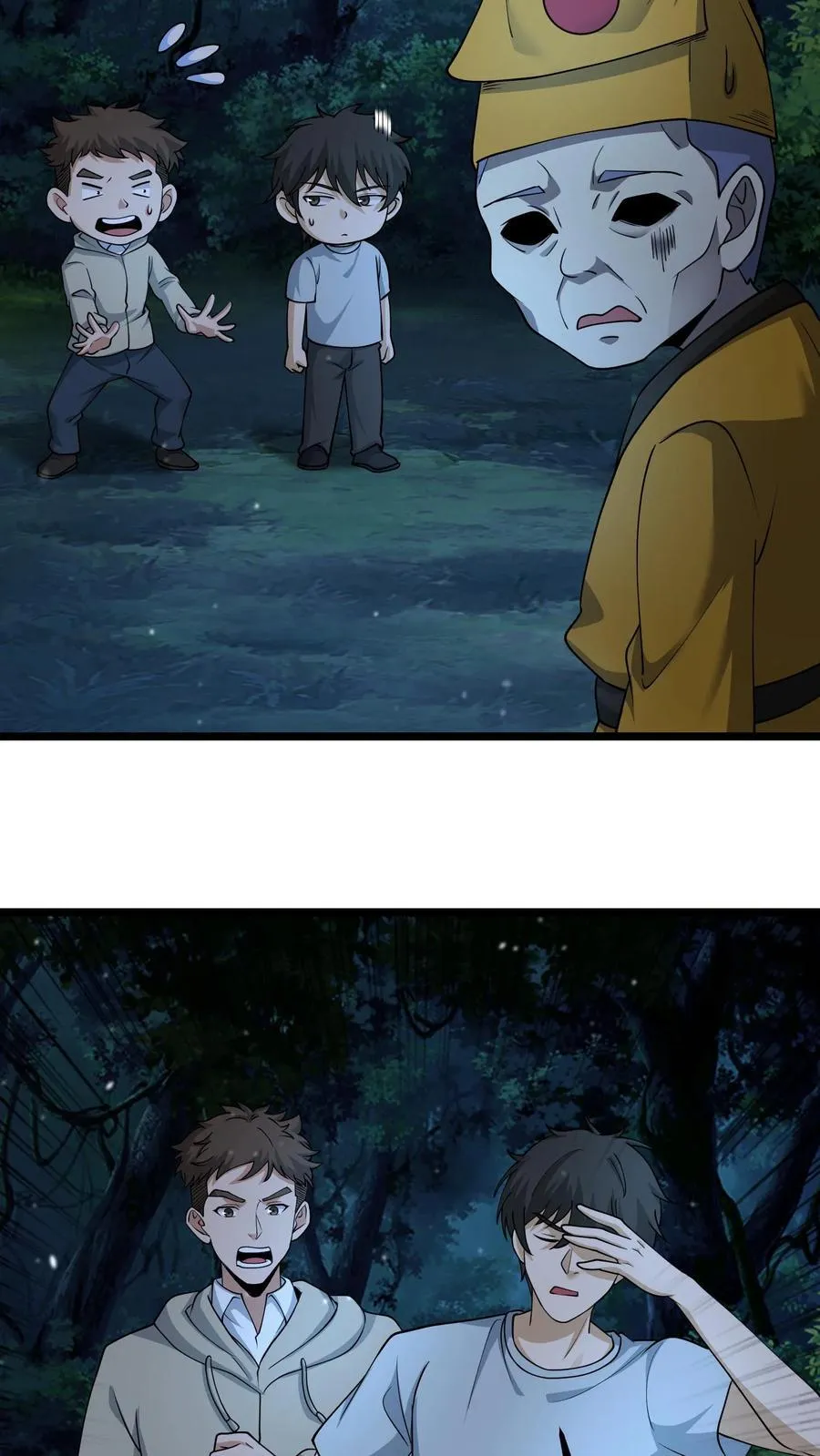 第335话 陈大计出马11