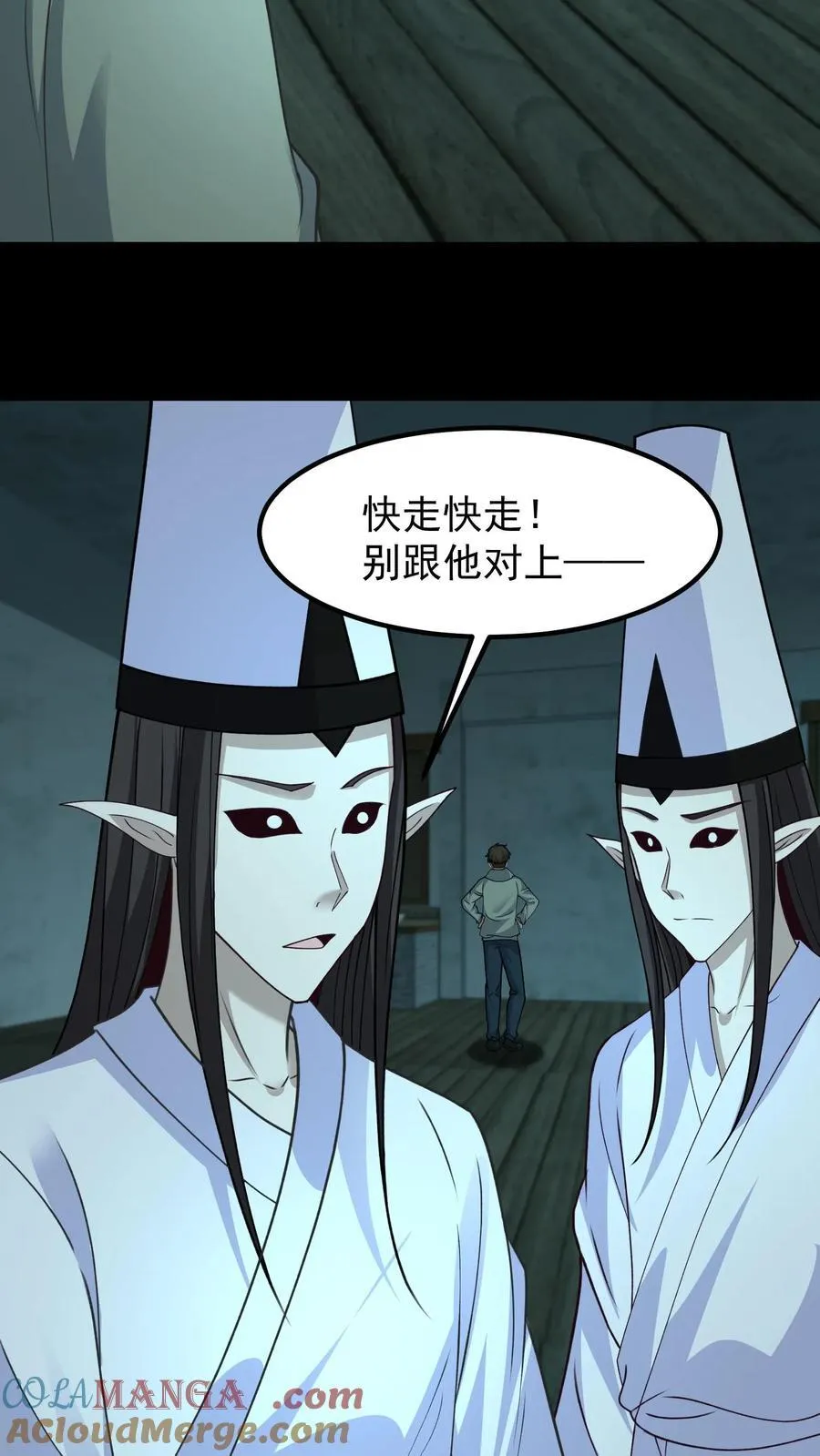 第346话 超度10