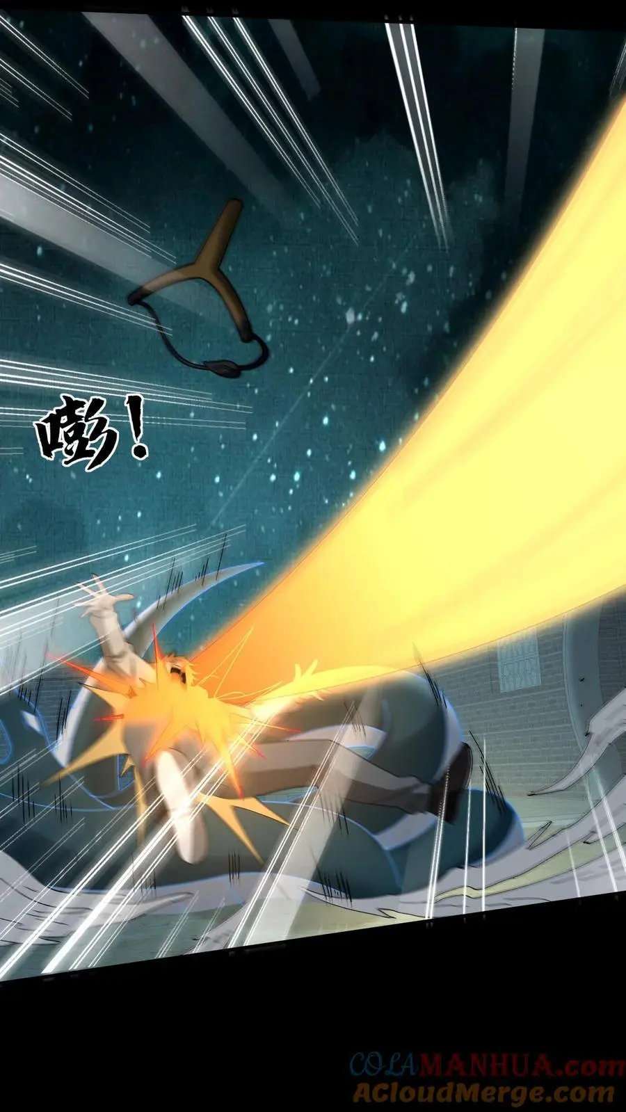 第158话 有福同享12