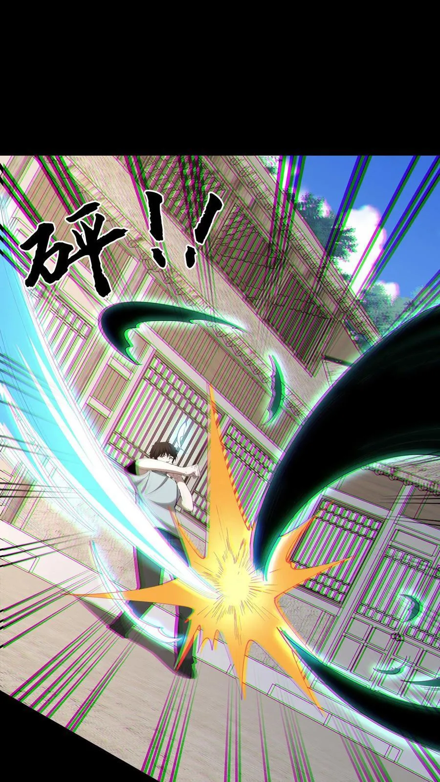 第294话 缉拿过阴人15