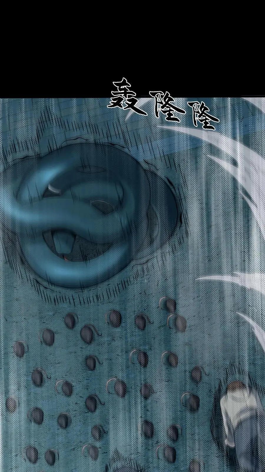 第158话 有福同享1