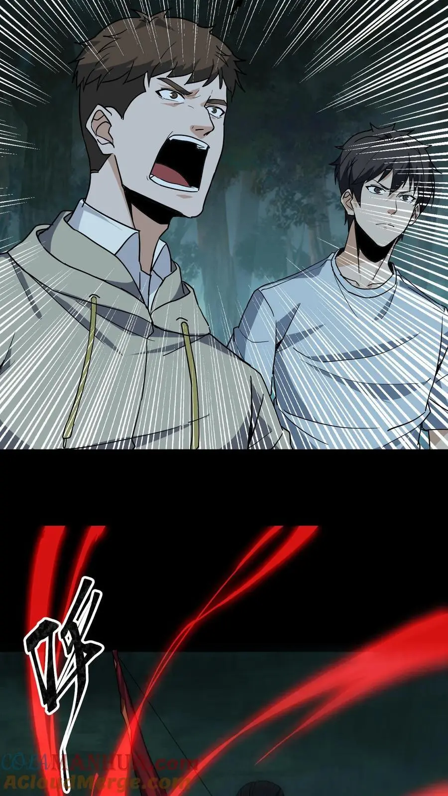 第224话 单挑12