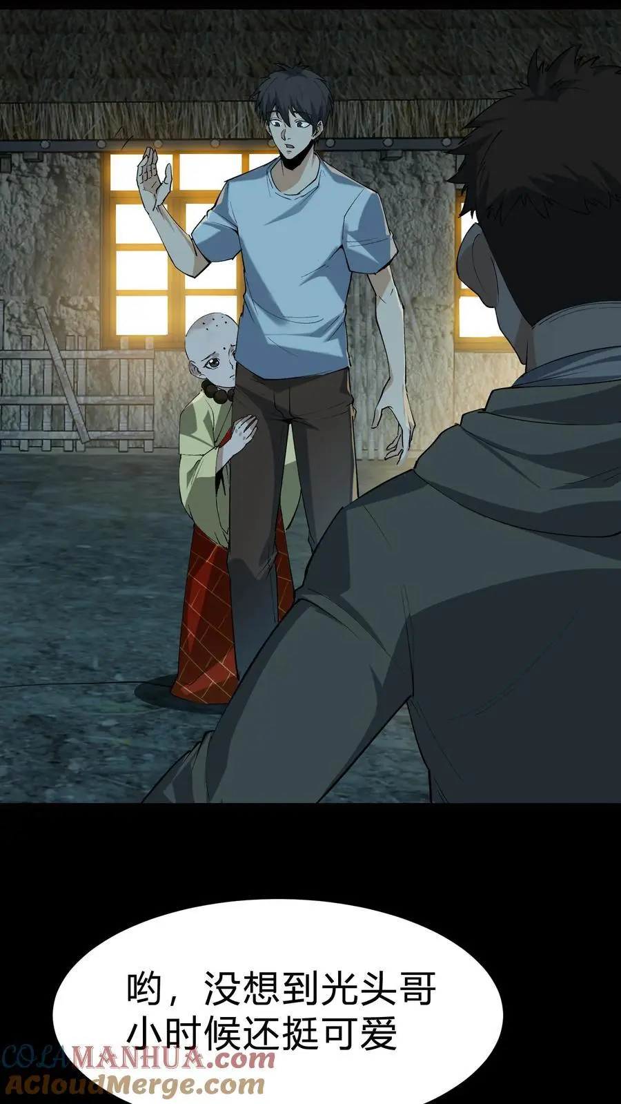 第175话 鬼母真身2