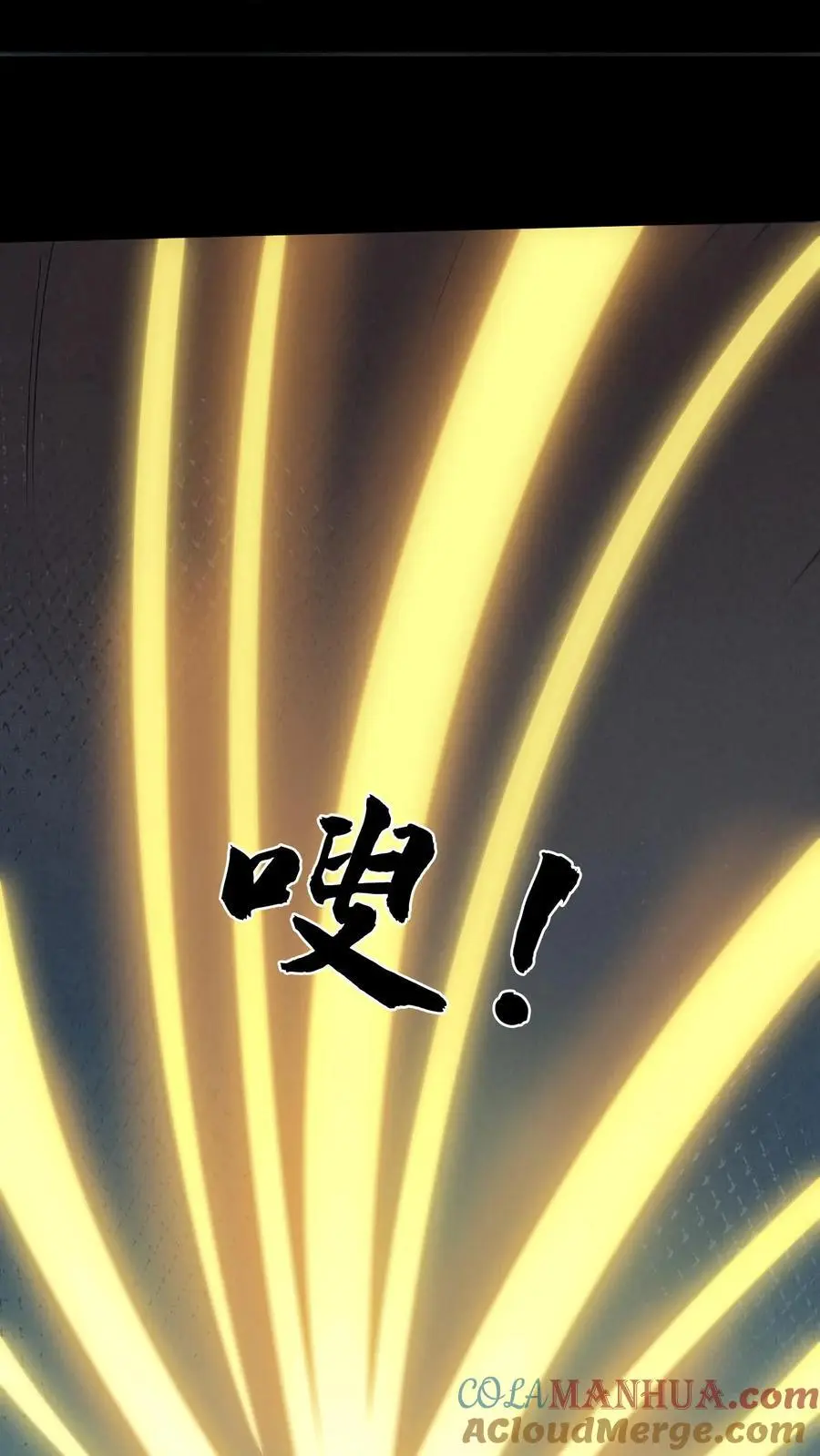 第184话 母亲遇难8