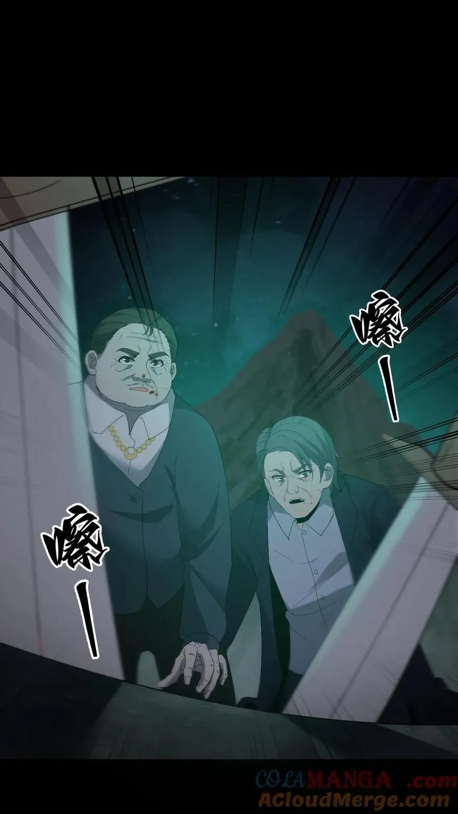 第283话 二选一16
