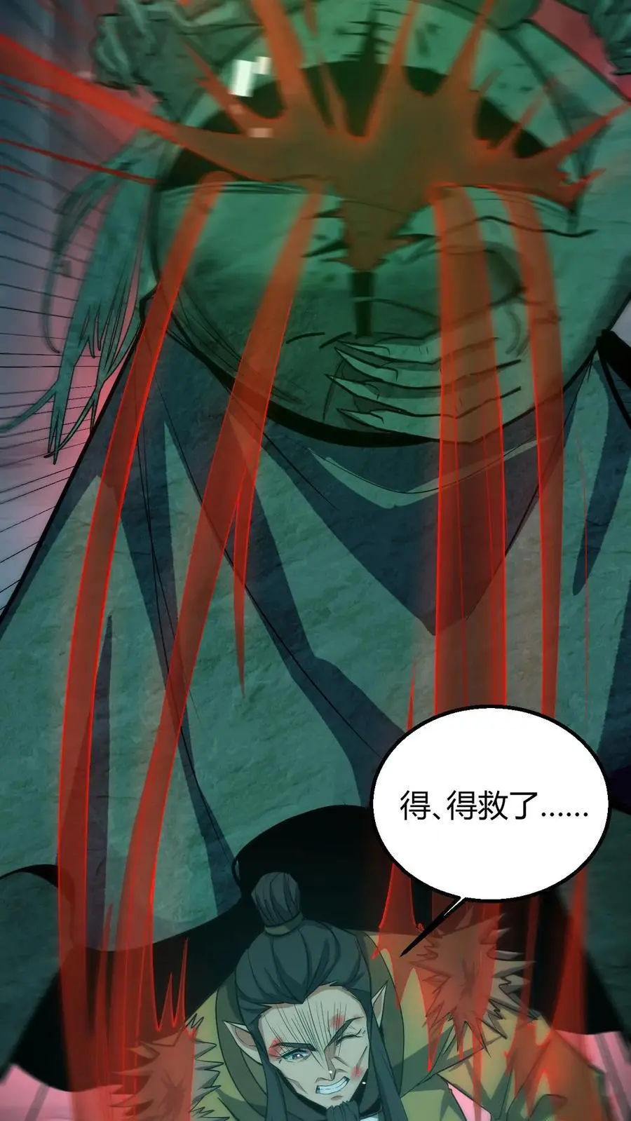 第177话 一场恶斗15