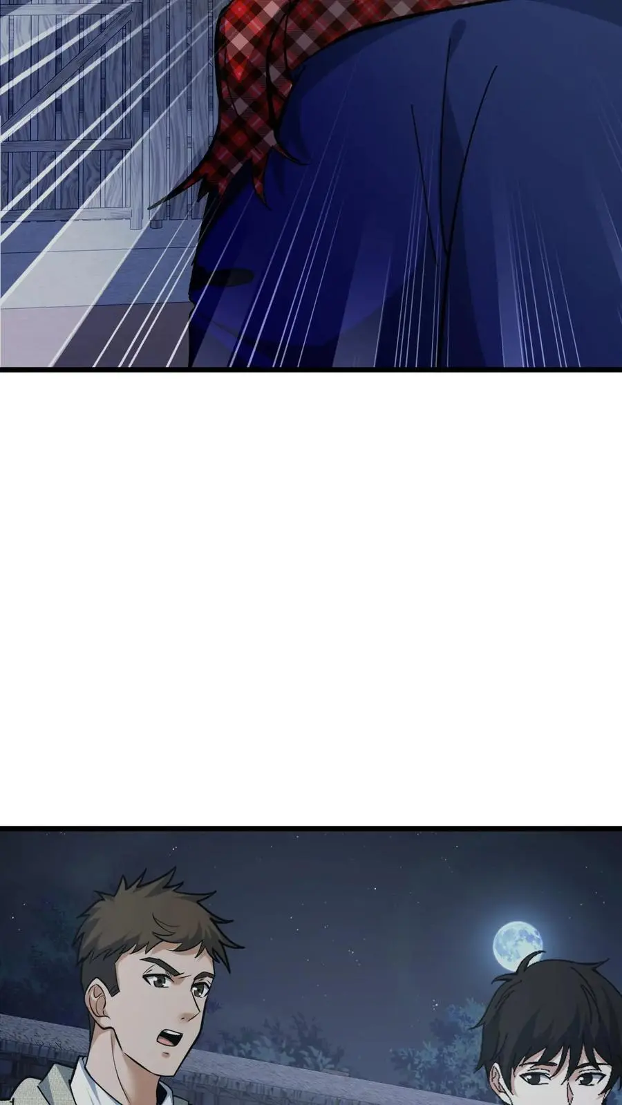 第164话 除恶务尽29