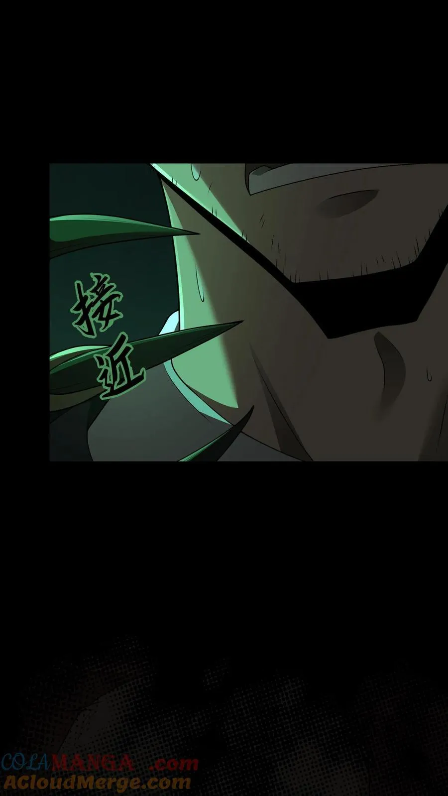 第275话 周所长的历险14