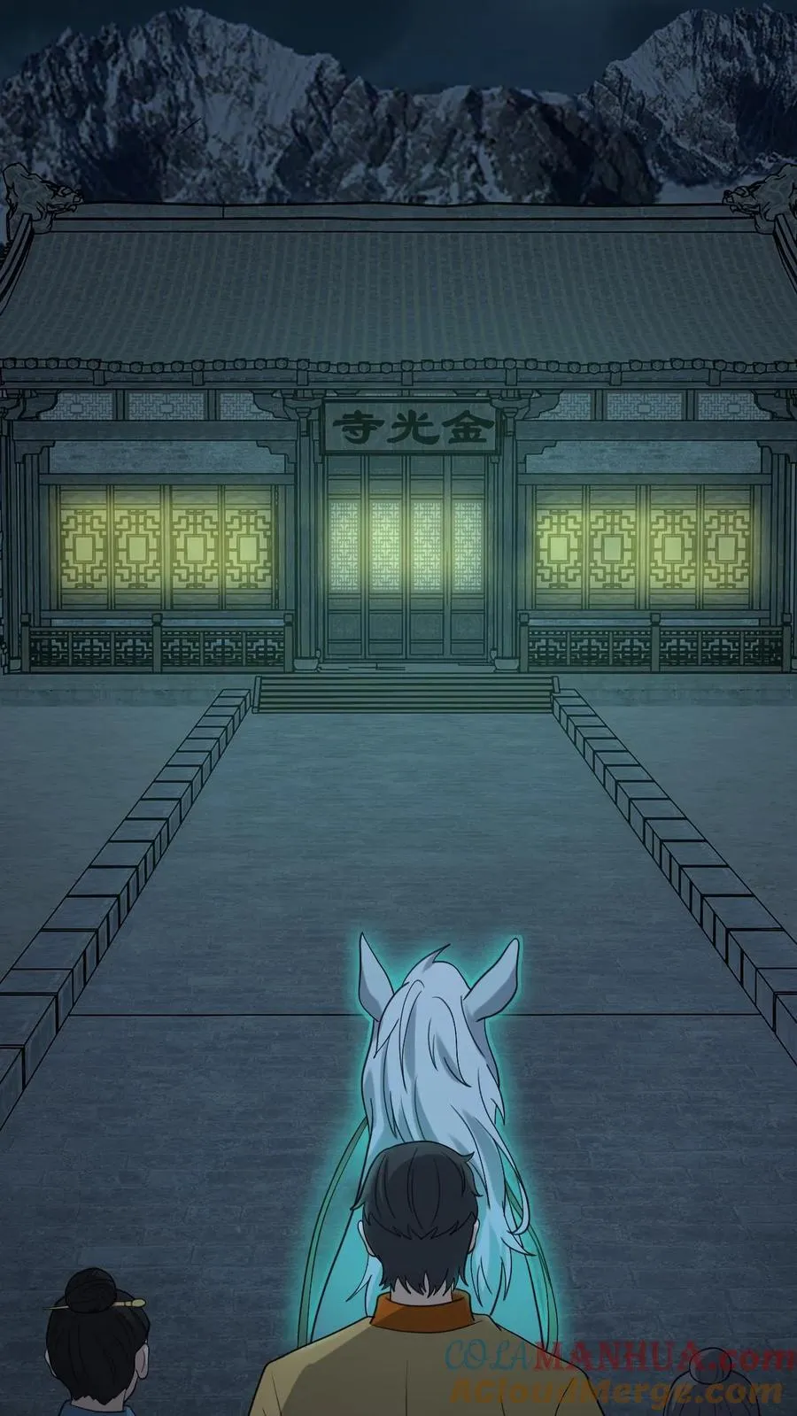 第261话 金光寺避难14