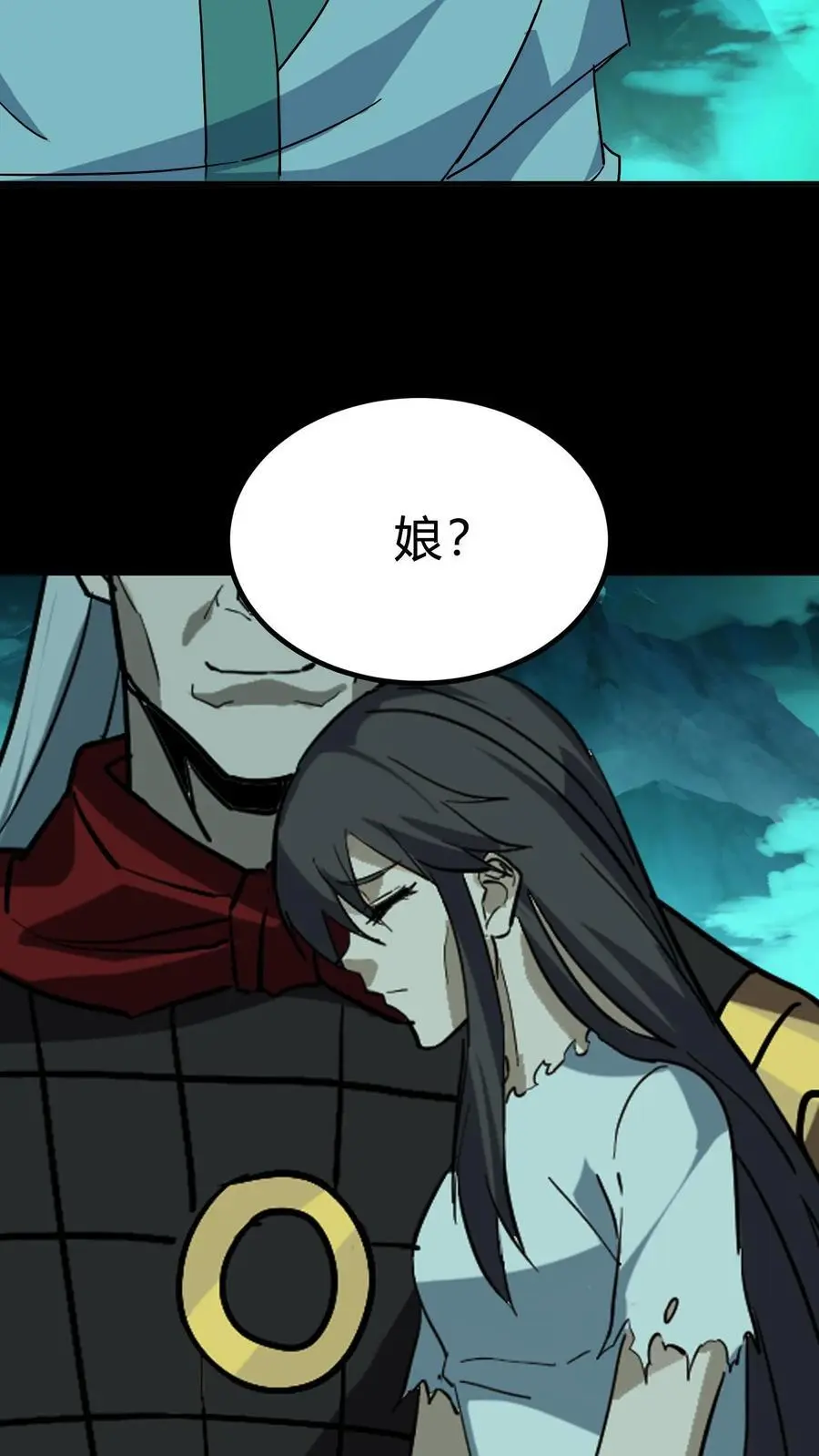 第193话 白起的请求21