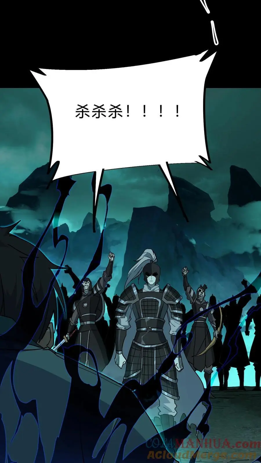 第193话 白起的请求8