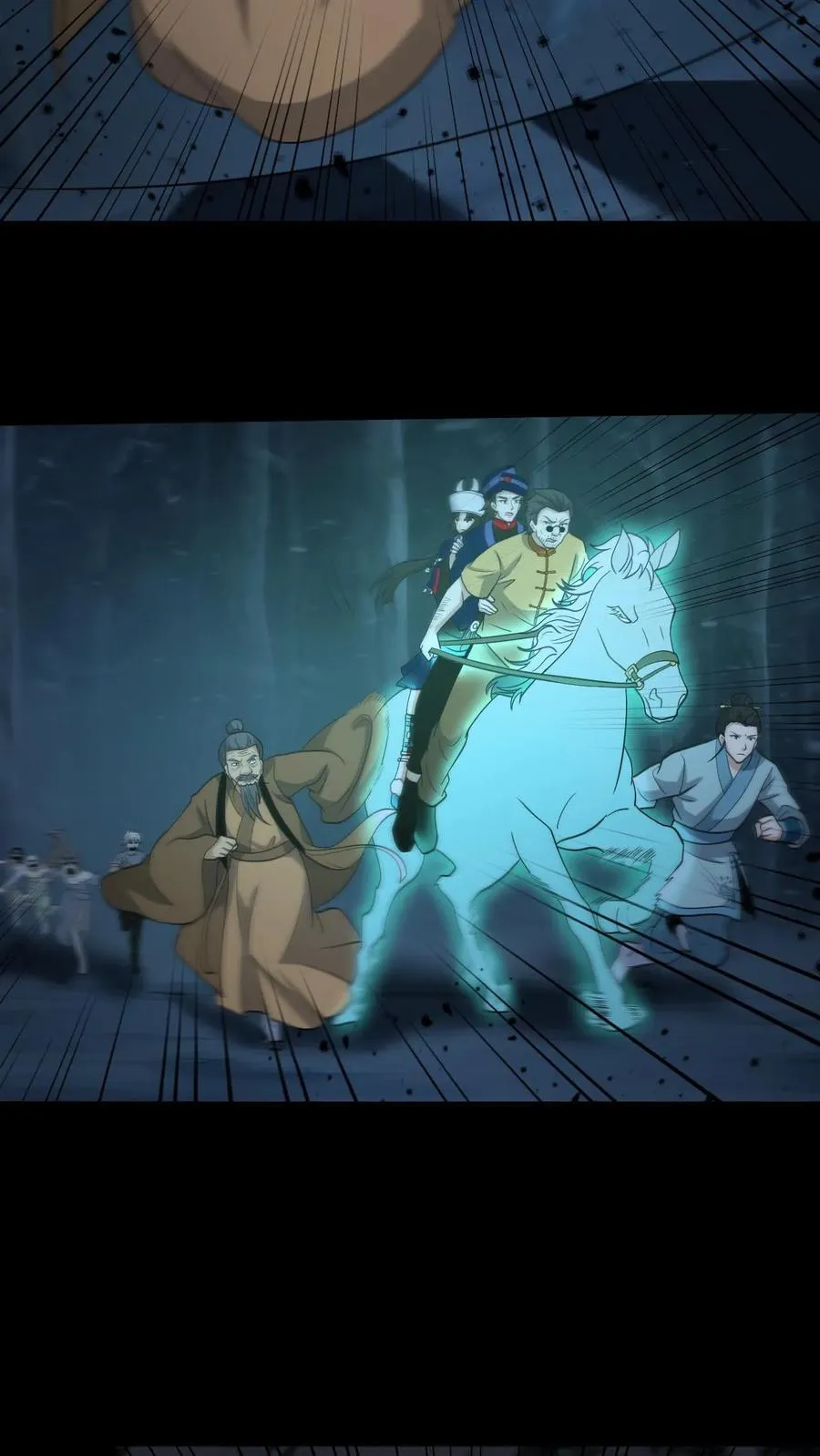 第261话 金光寺避难11