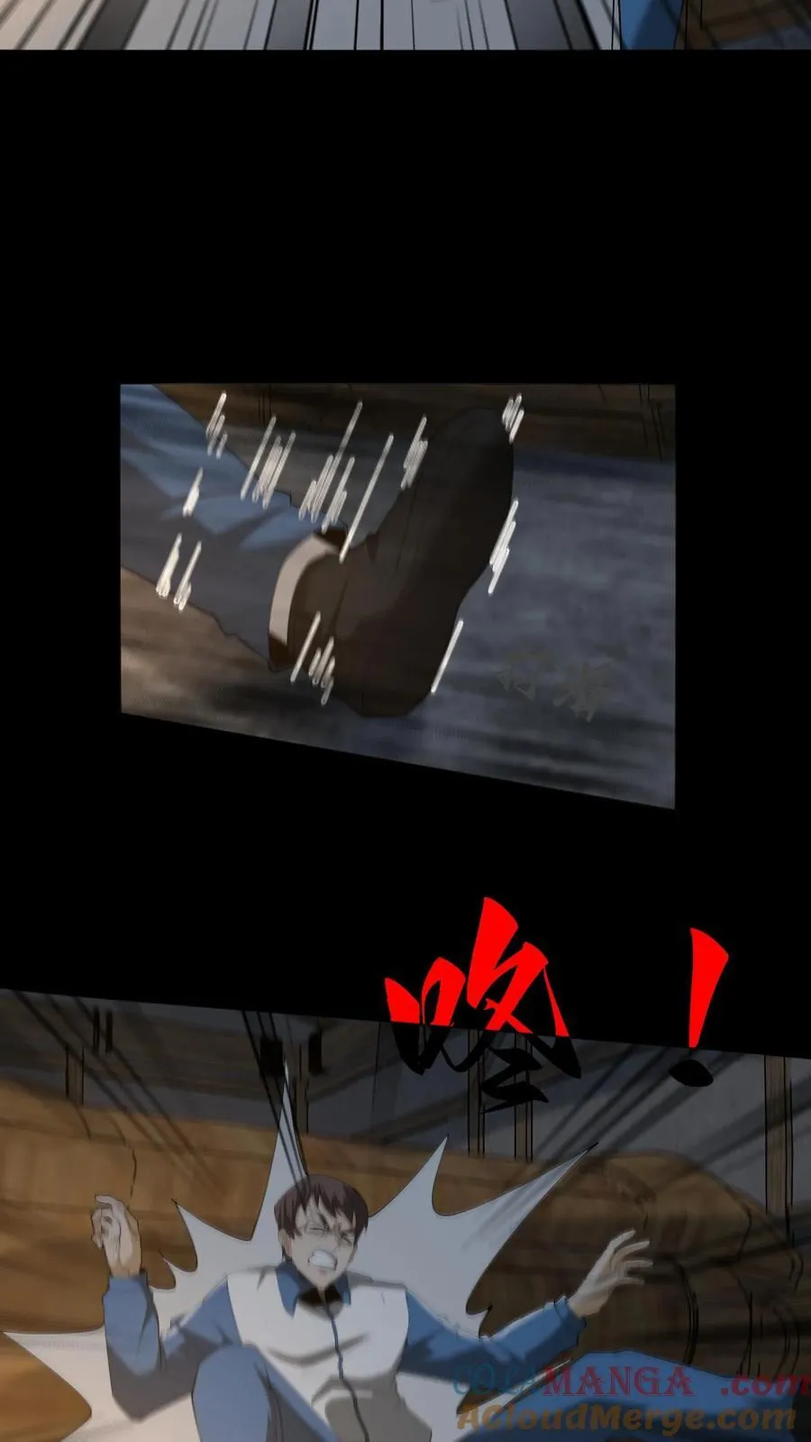 第286话 宿命之战14
