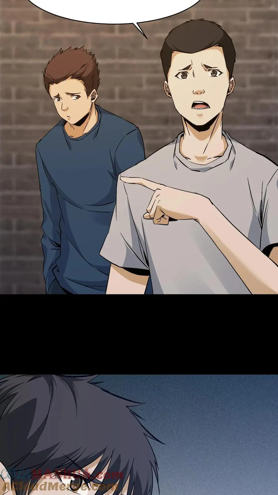 第87话 决斗2
