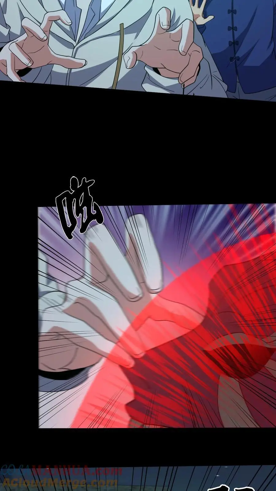 第215话 鬼佛的真容8