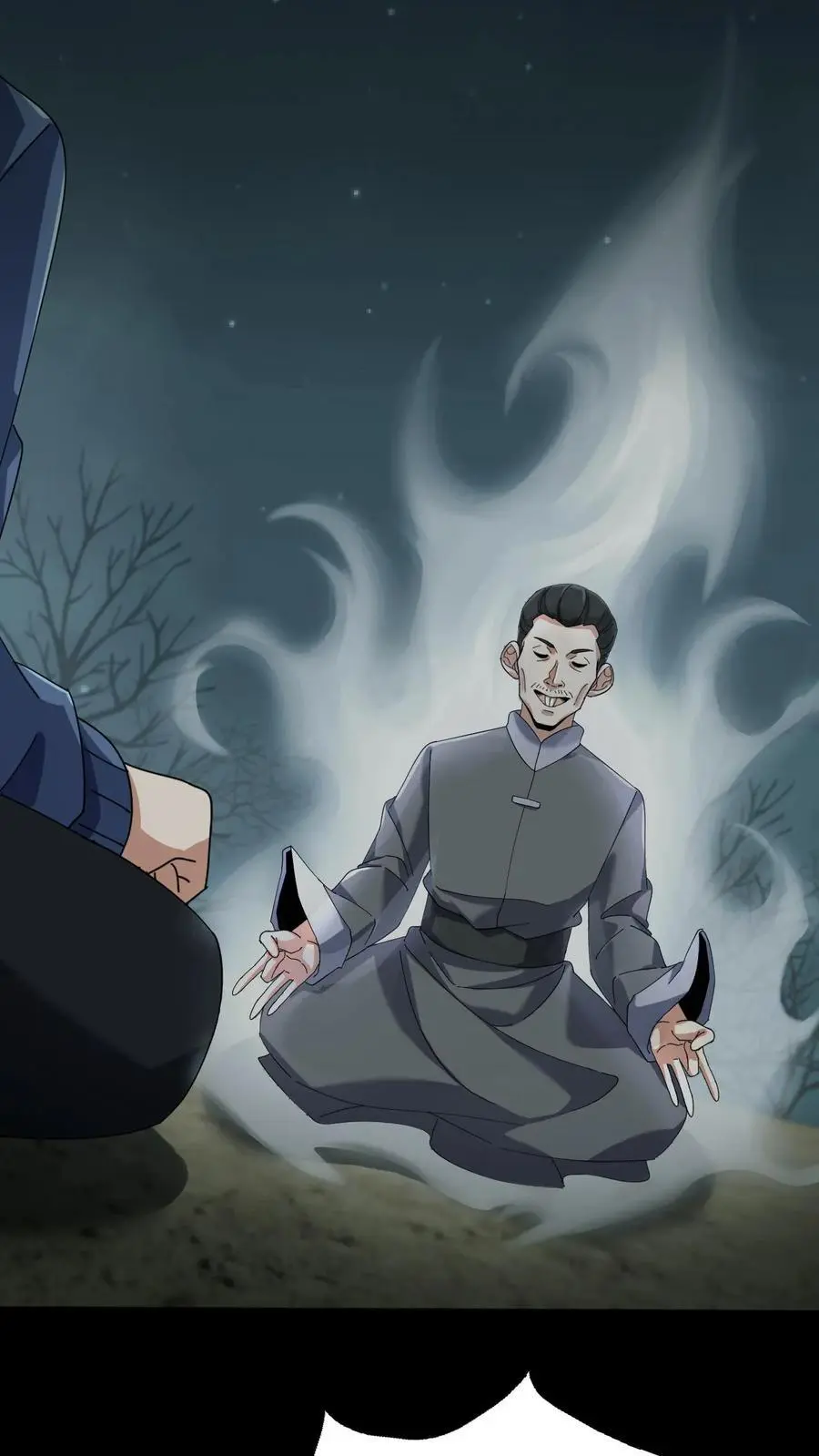 第83话 传道13
