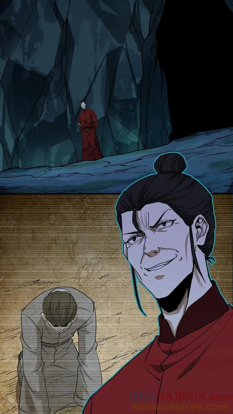 第214话 罗刹鬼的末路10
