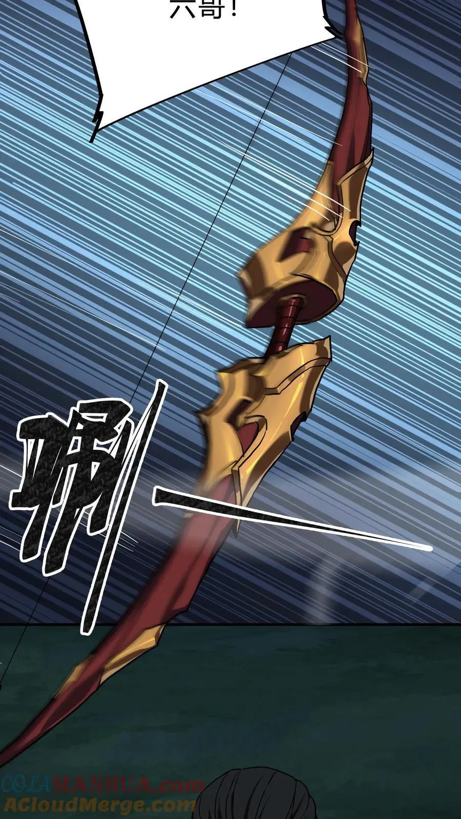 第224话 单挑10
