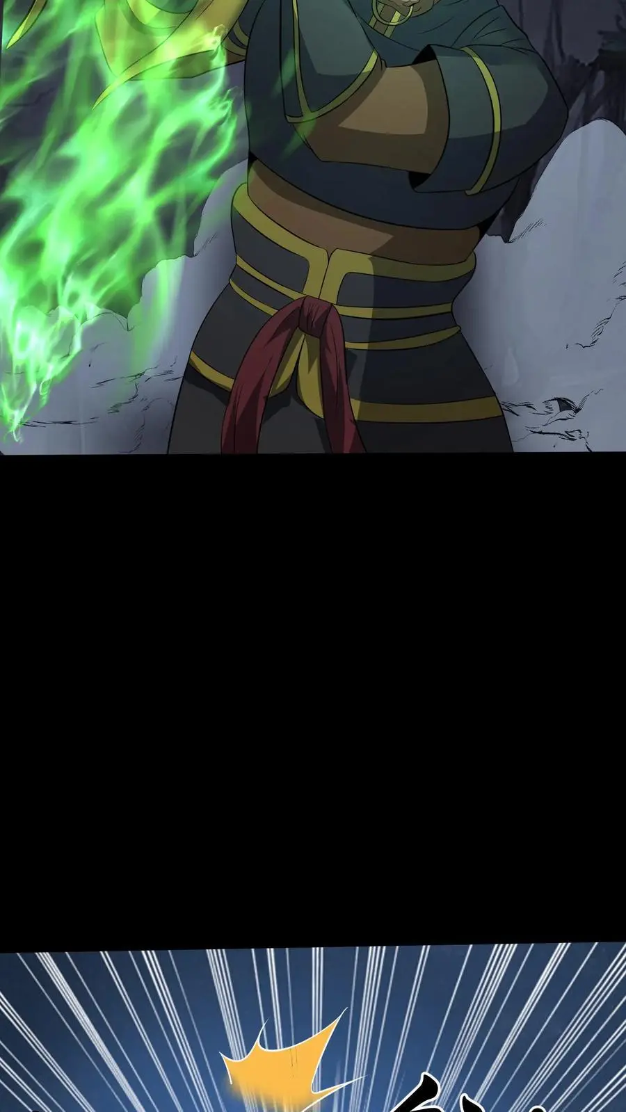 第188话 网开一面9