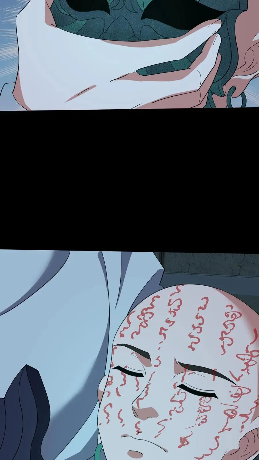 第215话 鬼佛的真容13
