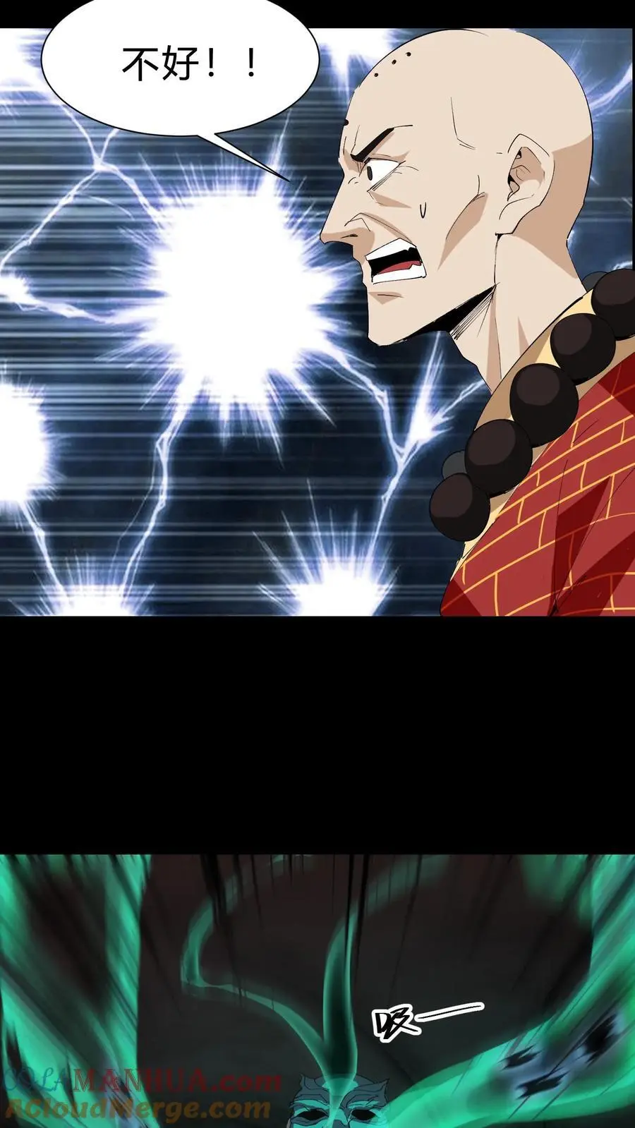第167话 佛堕20