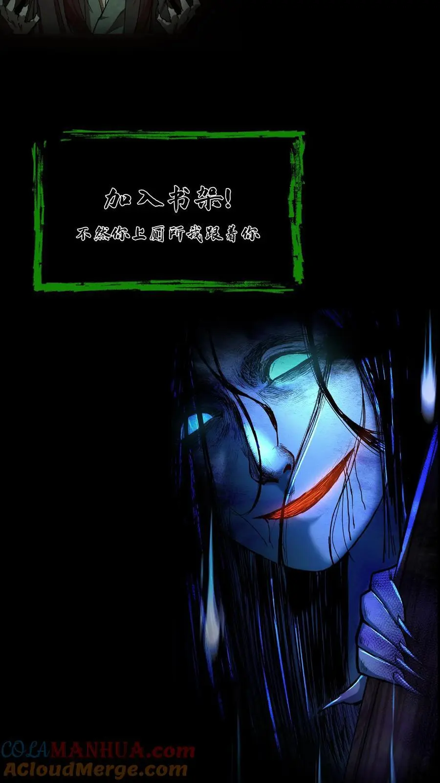 第154话 早有准备26