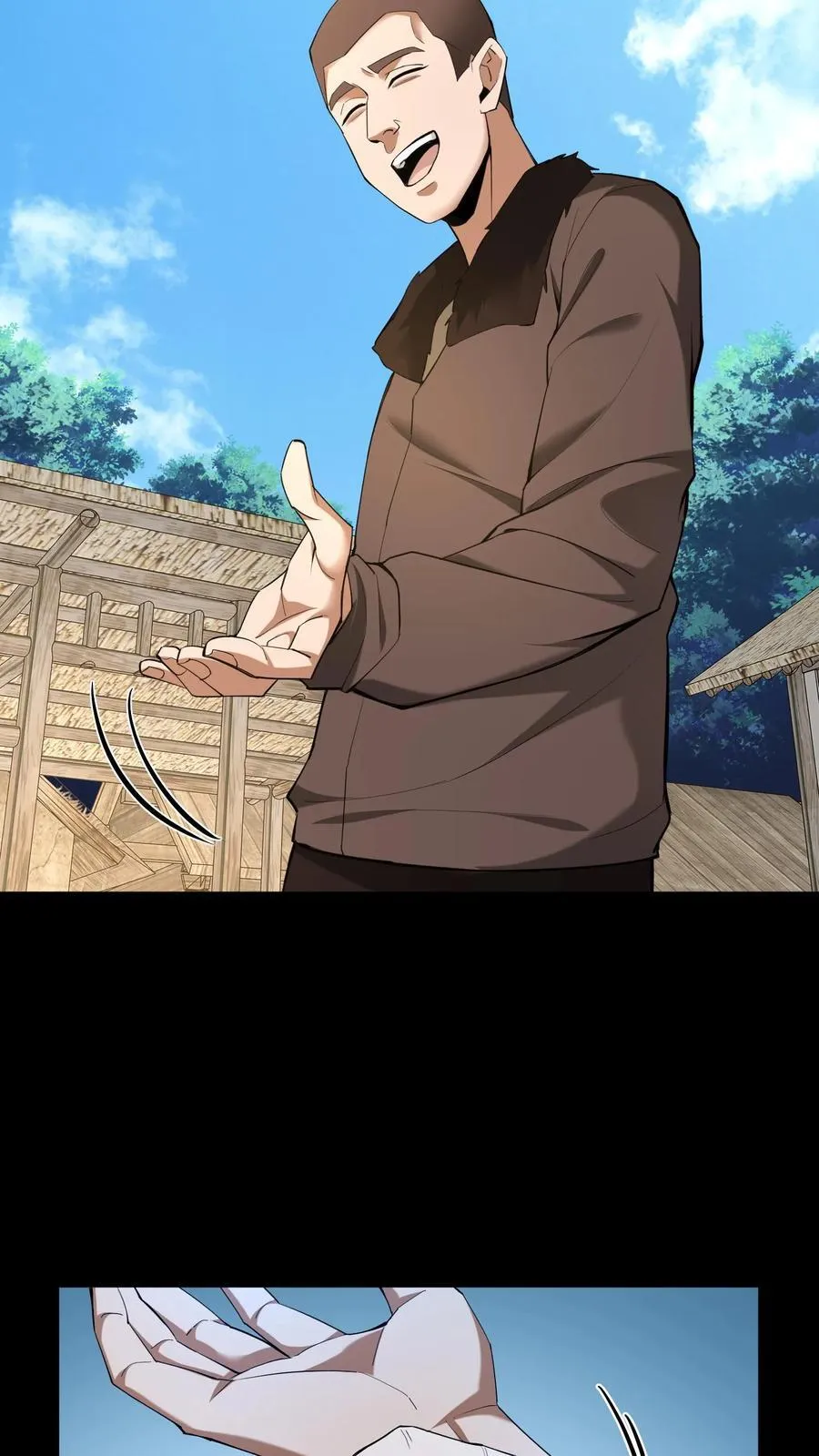 第293话 不速之客9