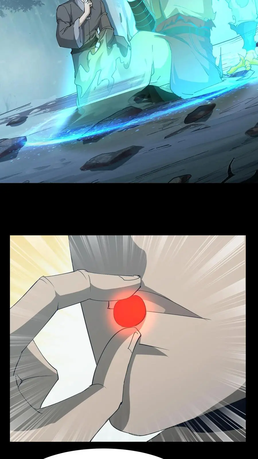 第169话 六丁六甲9