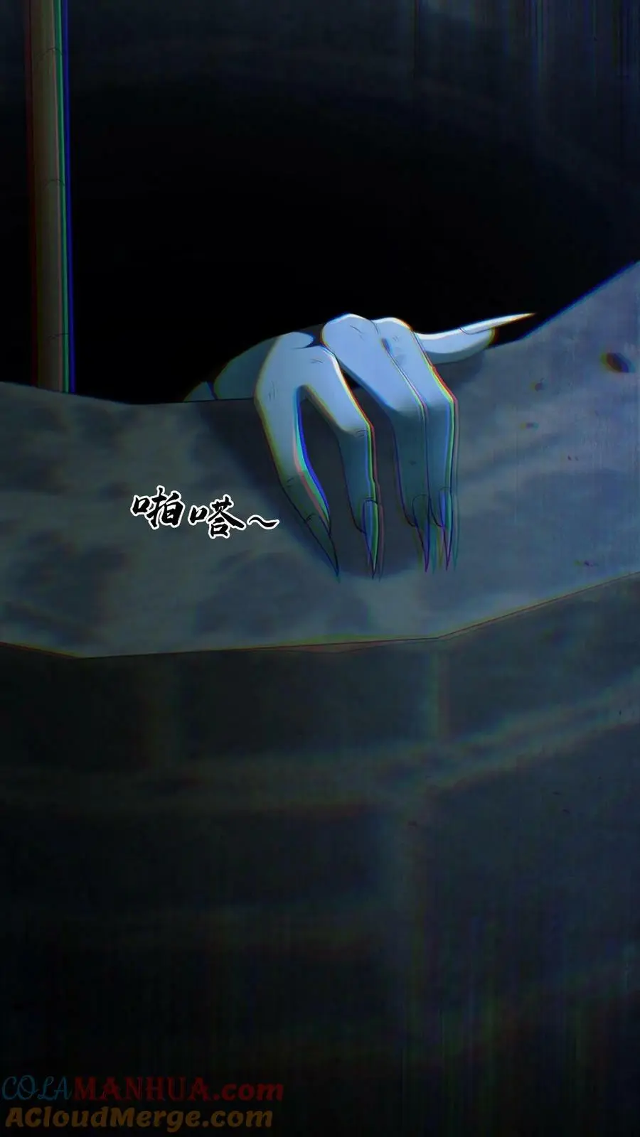 第14话 缘起30