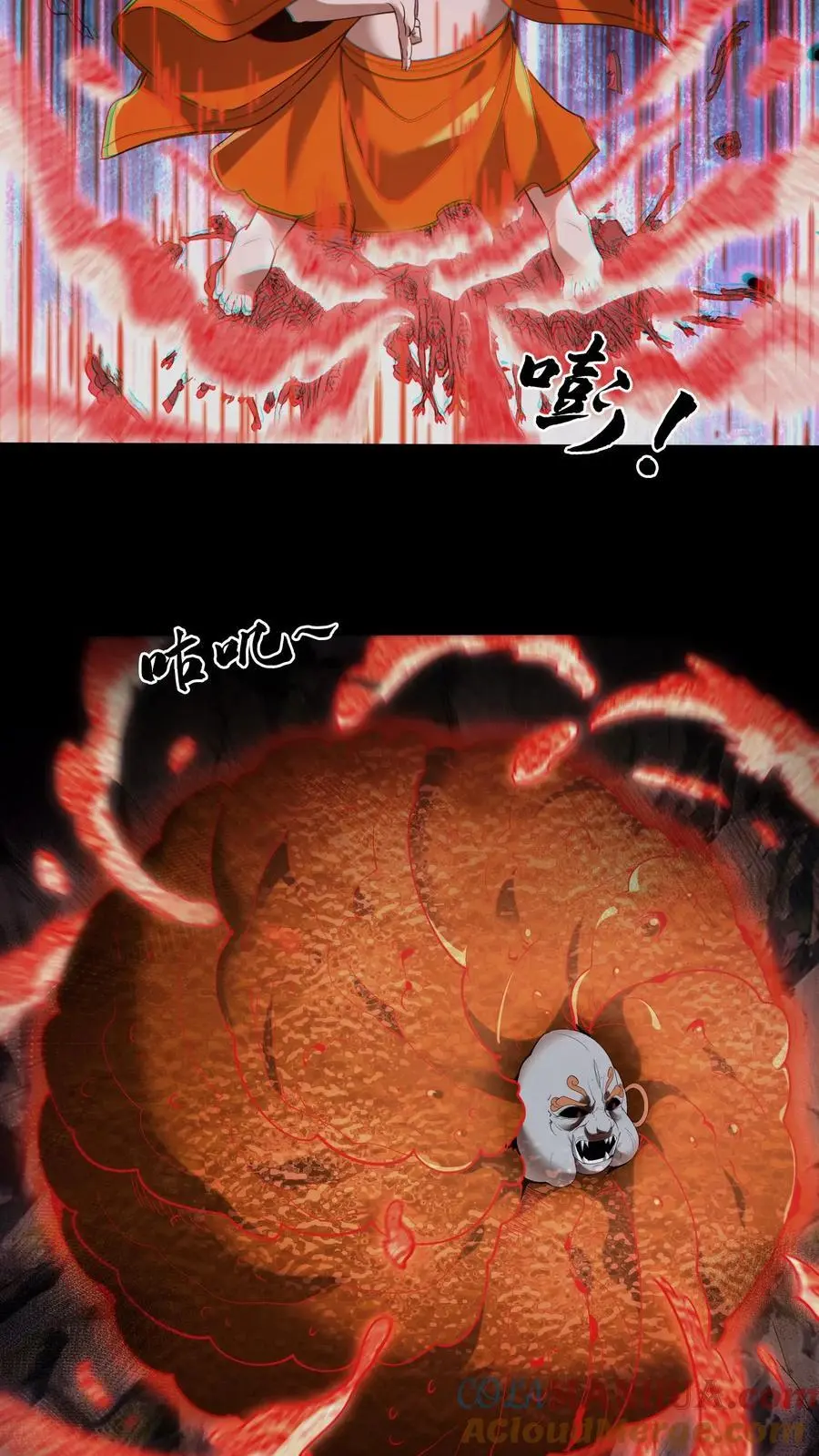 第204话 二位教主的阴谋8