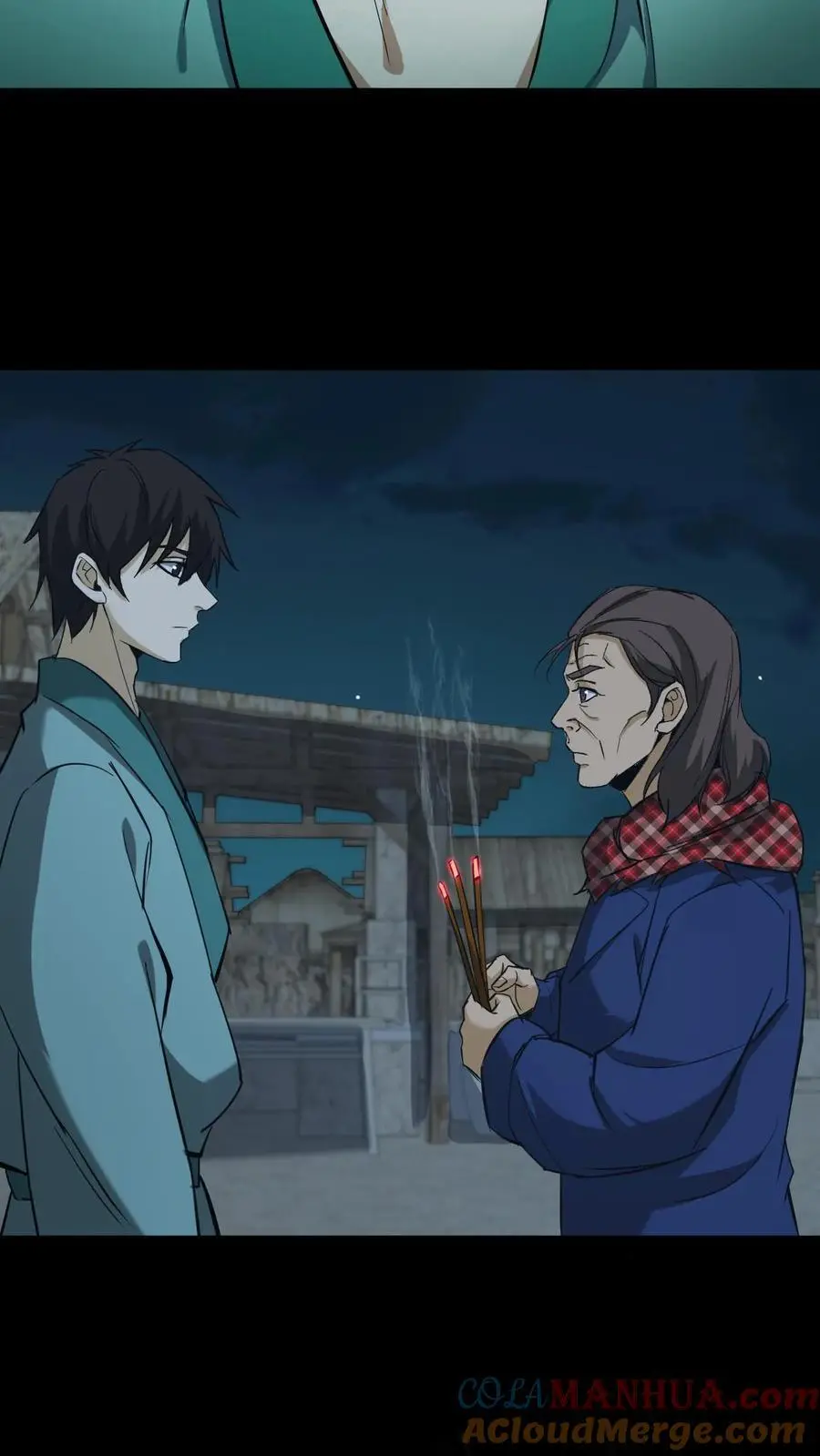 第186话 过阴18