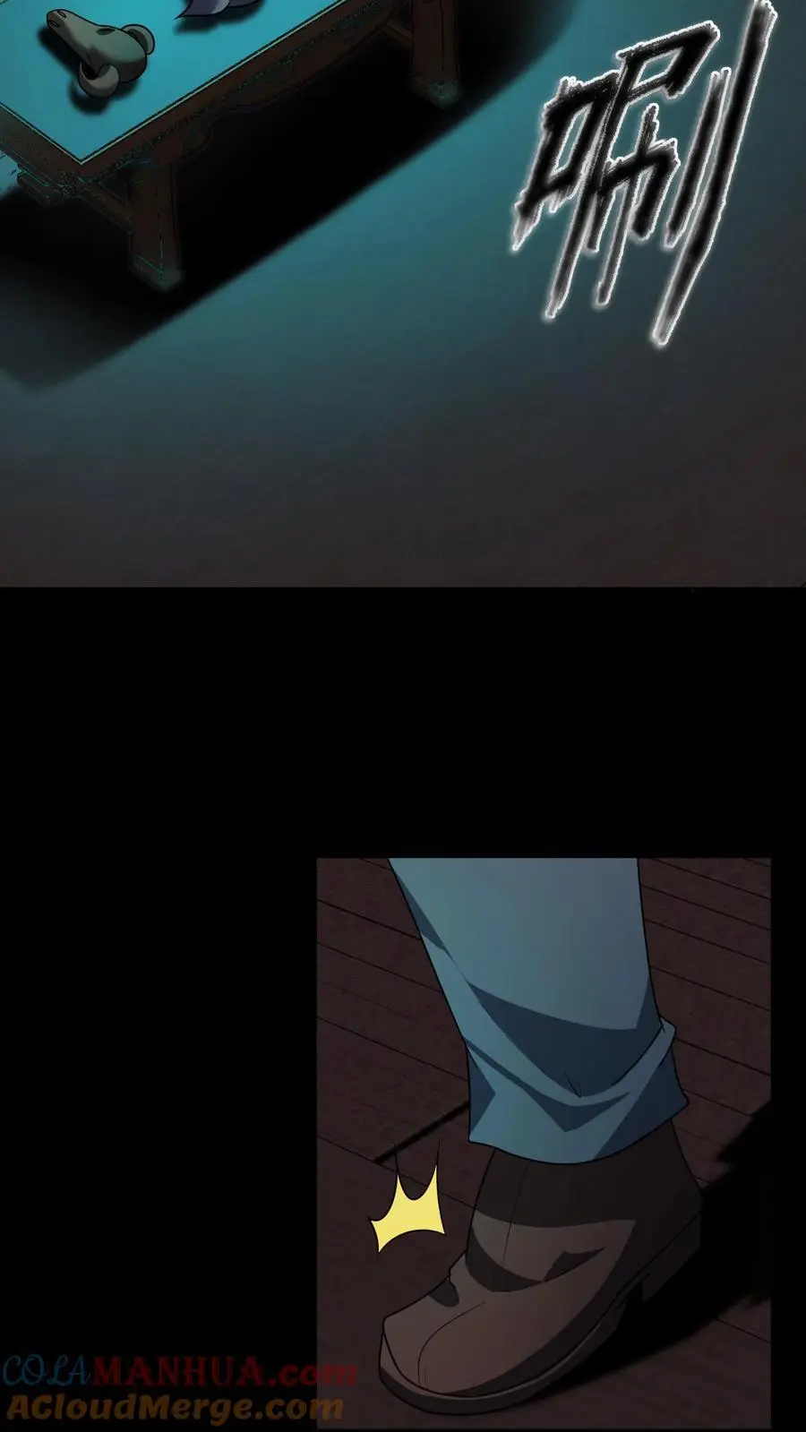 第160话 请神14