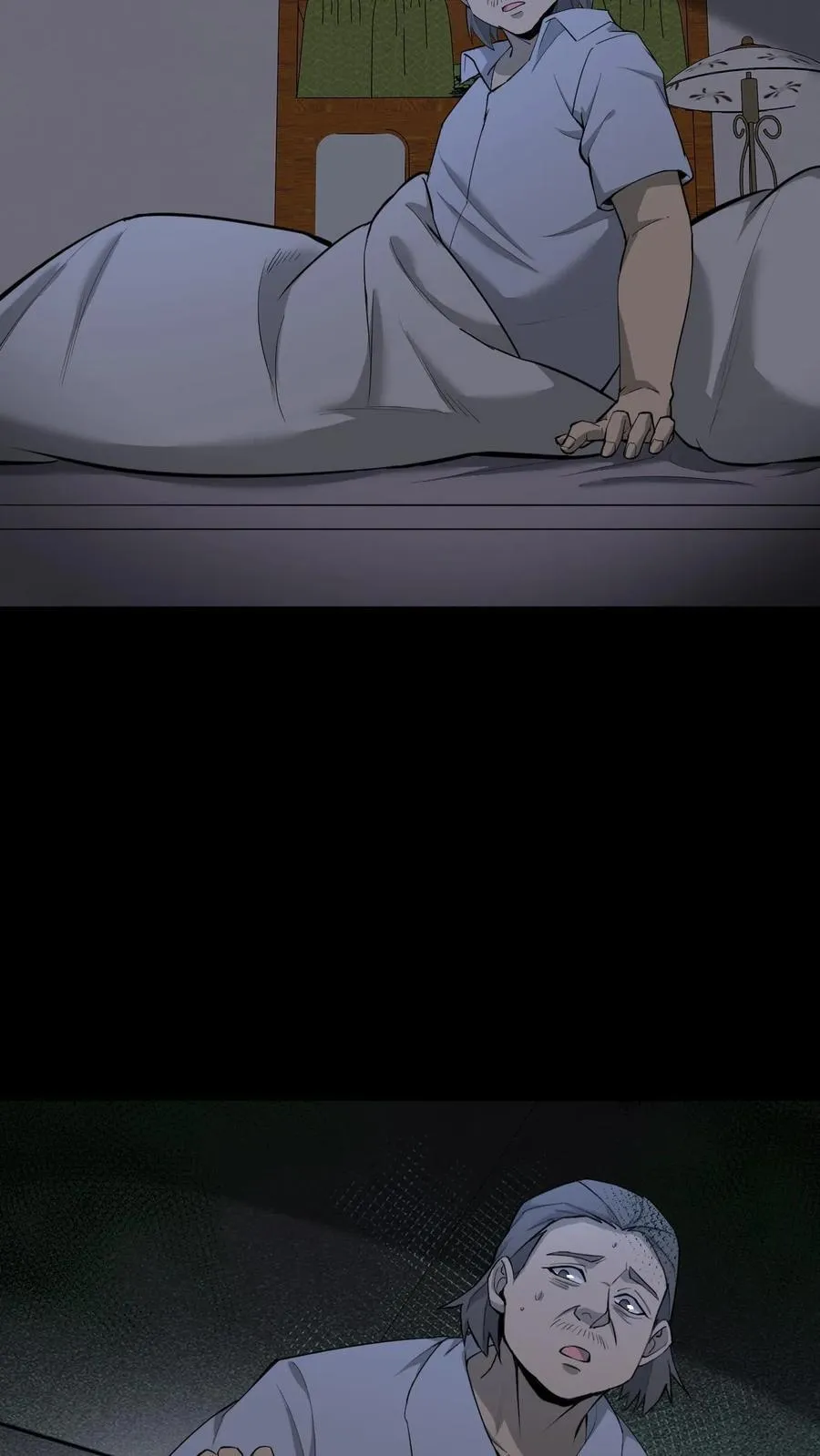 第307话 床下的眼睛19