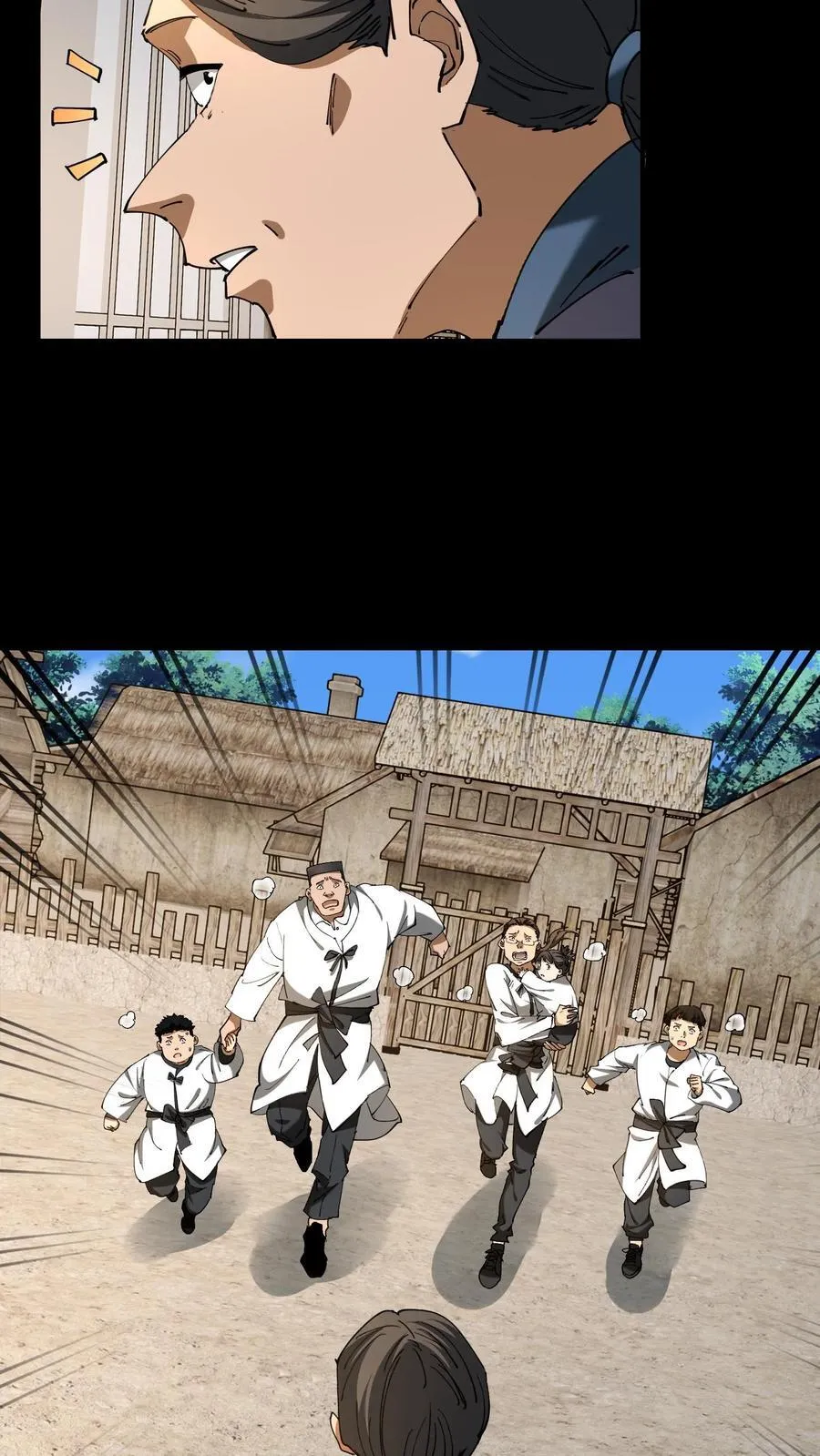 第332话 聋婆婆出手3