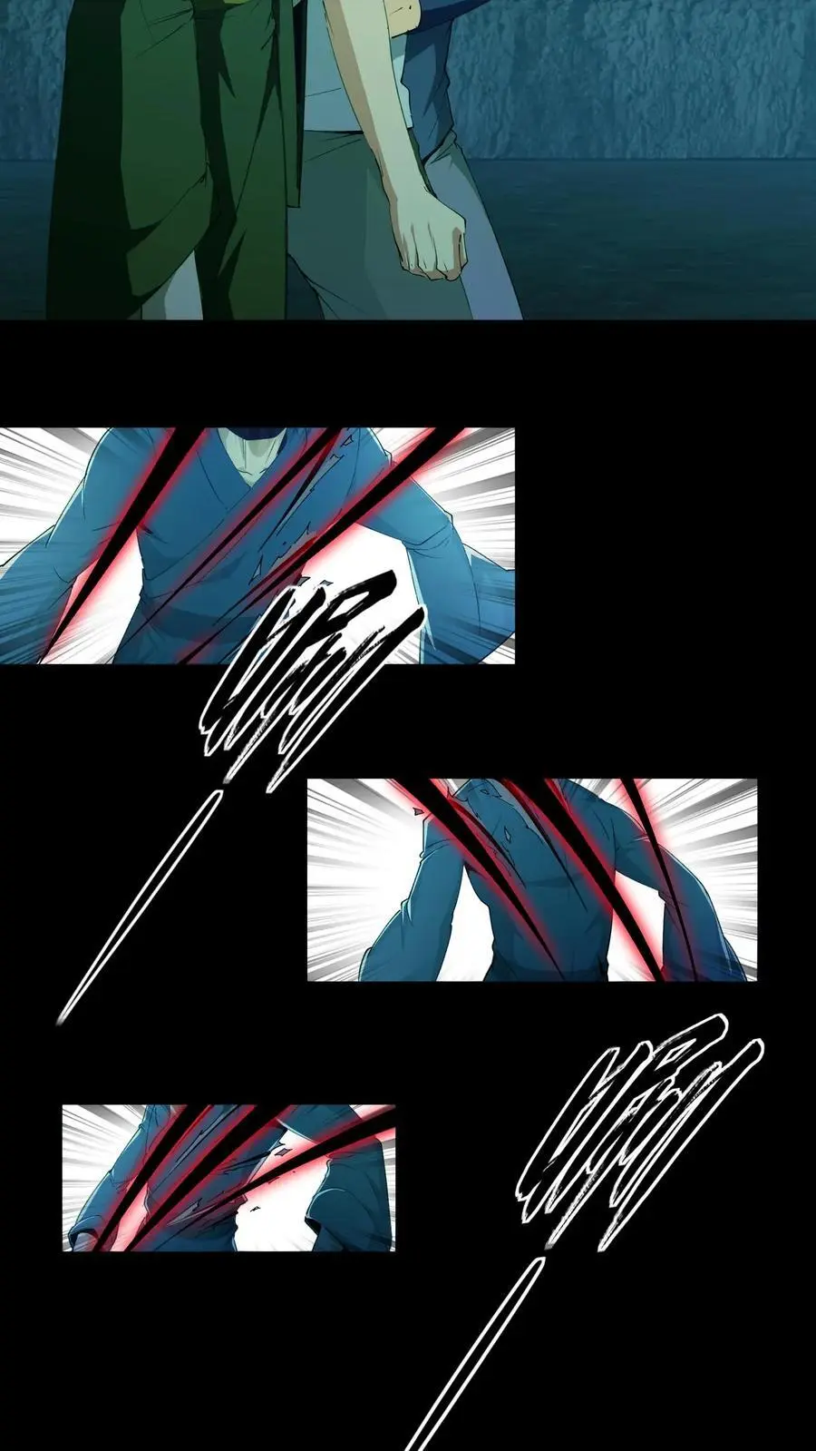 第174话 无心7