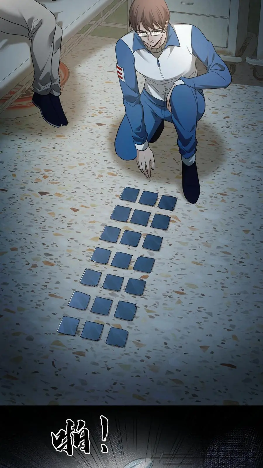 第236话 赶尸人17